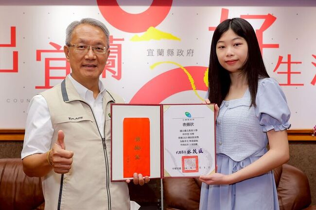 林亭萓獲總統教育獎 盼成心理師回饋社會 | 華視新聞