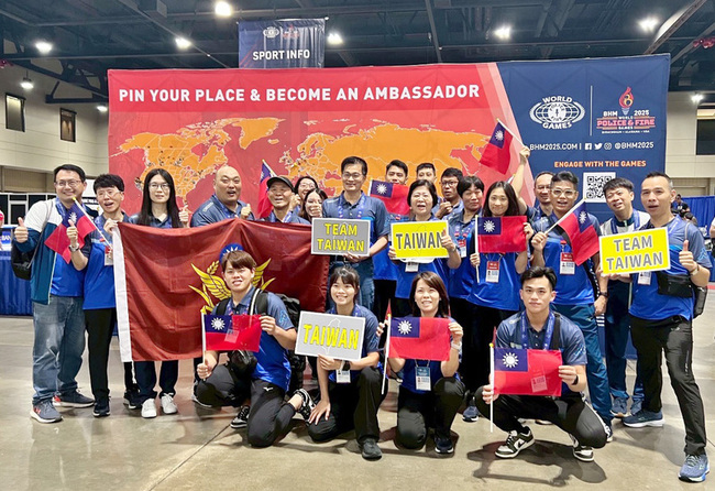 世界警消運動會 台灣代表團獲164面獎牌創最佳成績 | 華視新聞