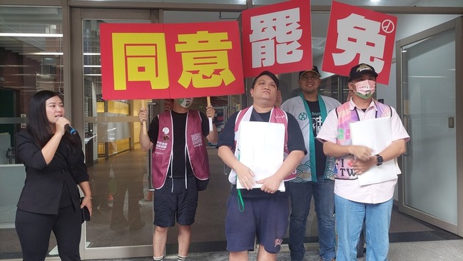 台中罷免正反方推薦監察員名單  送達市選委會 | 華視新聞