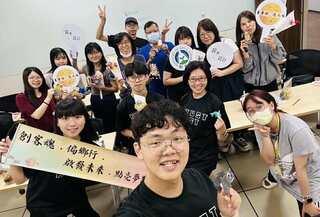 台科大教學實踐案創新高 師生用自媒體助小農行銷