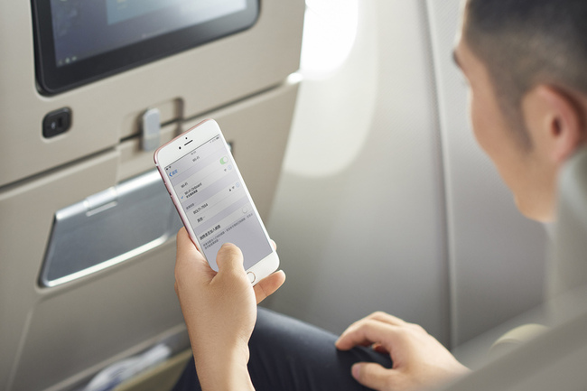 華航8月起  開放三大機型全航線免費Wi-Fi | 華視新聞