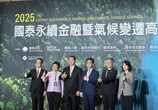 彭金隆：金管會4面向措施 協助企業淨零轉型