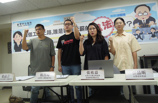 勞團指批發零售、餐飲業違法嚴重 籲重視青年低薪