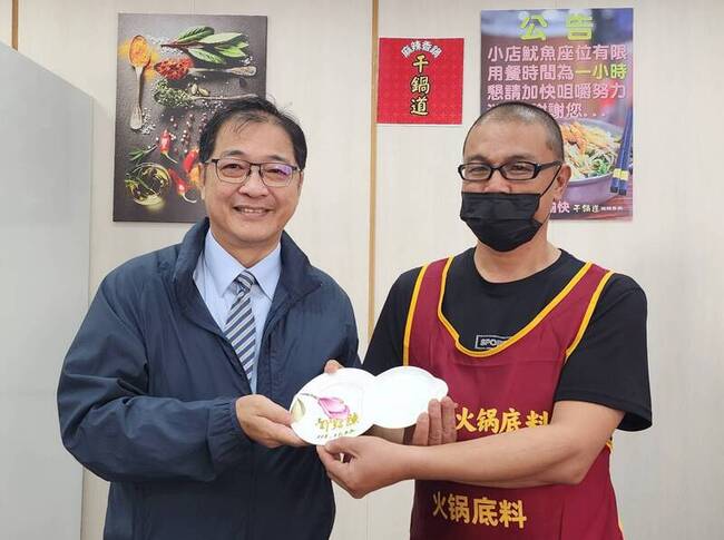 更生人出身澎湖廚師世家 獨創干鍋料理創造自己價值 | 華視新聞