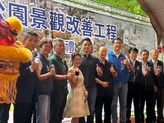 艋舺公園斥資2億元改造 拆部分迴廊打通視覺軸線