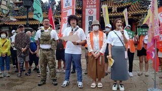 被指「縱火者卻喊救火」 丁學忠：勿造謠做政治操作