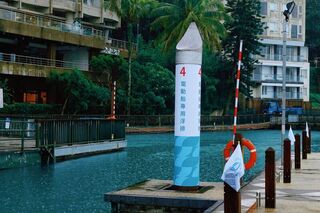 日月潭設電動船專用浮排  升級遊程體驗盼吸更多客