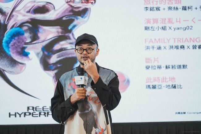 台北藝術節「超限動」 邀市民暫離螢幕走進劇場 | 華視新聞