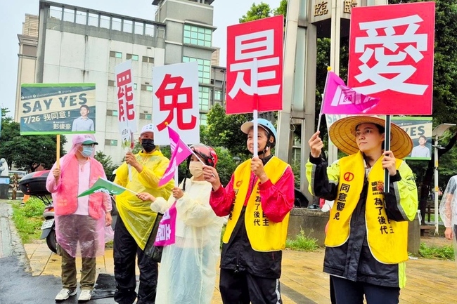 王義川籲罷免不反共立委 藍營盼理性討論 | 華視新聞