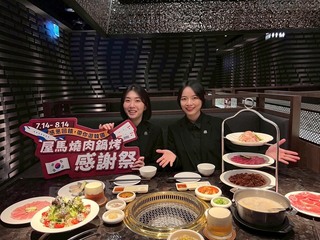 台中鍋烤節7/14起開放票選 有業者衝人氣祭抽機票