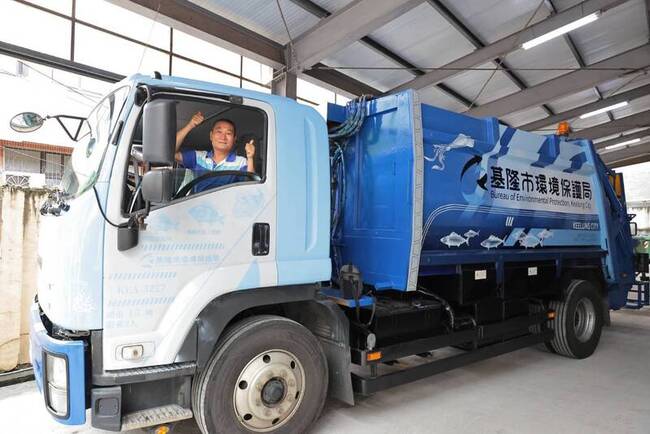 基隆垃圾車換新妝  充滿濃濃藍色海洋風 | 華視新聞