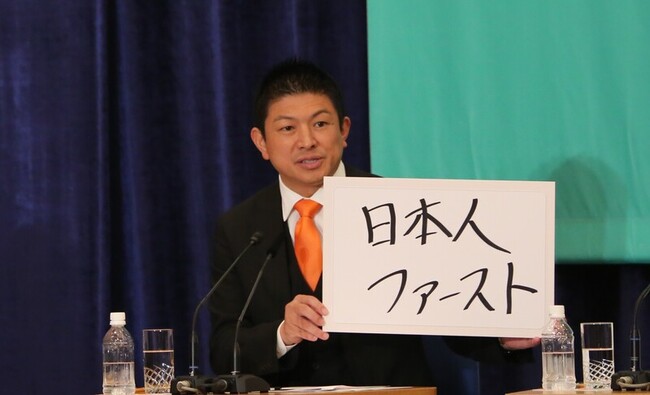 旅日外國人犯罪或滋擾增多 日政府將成立專責組織 | 華視新聞