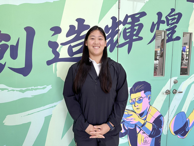 首披世大運國家戰袍 鉛球小將江靜緣盼奪牌 | 華視新聞