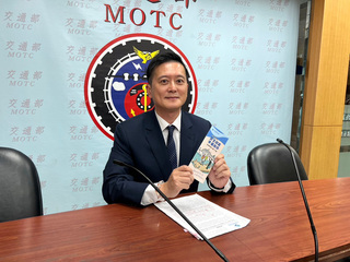 航港局列搭客船6大注意事項  實名制8/4上路