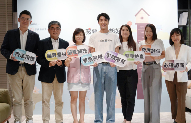 失依兒少醫療需求高  江宏傑籲各界相挺 | 華視新聞