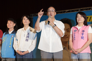 朱立倫：普發現金還錢於民  怎麼會是債留子孫