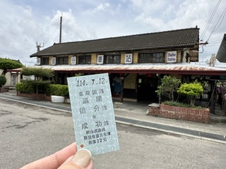 學測追分成功車票10月才能買到  家長直呼太晚