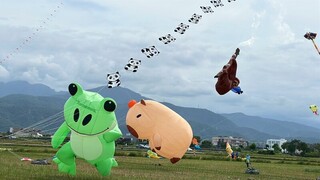 宜蘭冬山風箏節嘉年華登場 卡皮巴拉造型吸睛