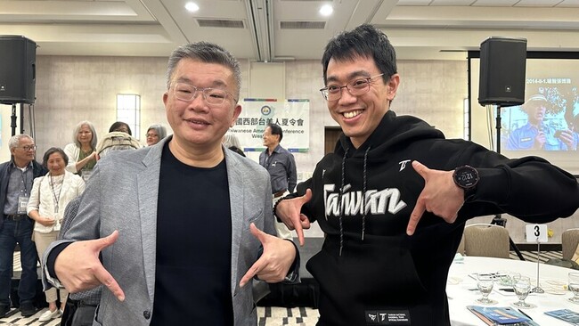 抵美邀混血好手加入WBC  蔡其昌：誠意相邀建立連結 | 華視新聞