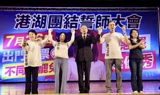 韓朱盧蔣台北同台　力挺李彥秀反罷