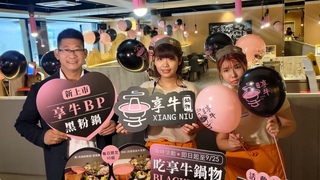 搶攻美牛商機  高雄餐飲業者推特色牛肉料理吸客