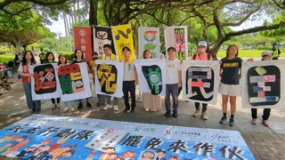 民主行動隊宣講罷免  藍台中市黨部籲投不同意