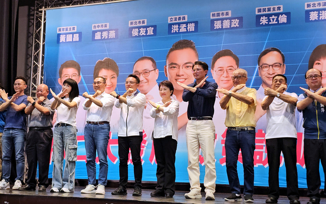 藍白大咖挺洪孟楷反罷  綠營及罷團走街頭籲罷免 | 華視新聞