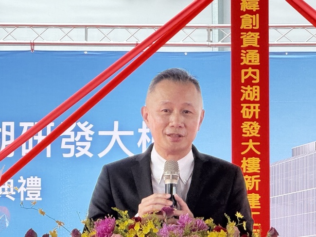 美擬對墨課徵30%關稅 緯創：客戶未要求調整拉貨 | 華視新聞