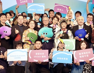 群眾自發為文化世博募資  李遠讚台灣能量來自民間