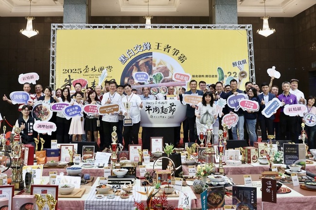 台北國際牛肉麵節黑白交鋒　即日起徵件報名 | 華視新聞