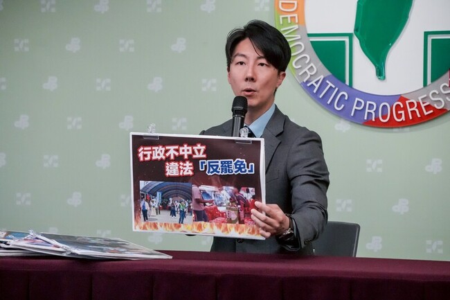 綠指拿納稅錢反罷免救傅崐萁  花蓮縣府：非縣府活動 | 華視新聞