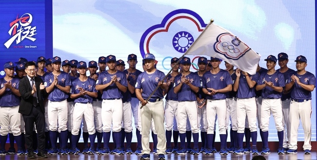 三級棒球國家隊誓師大會　陳傑憲勉勵帶榮耀責任而戰 | 華視新聞