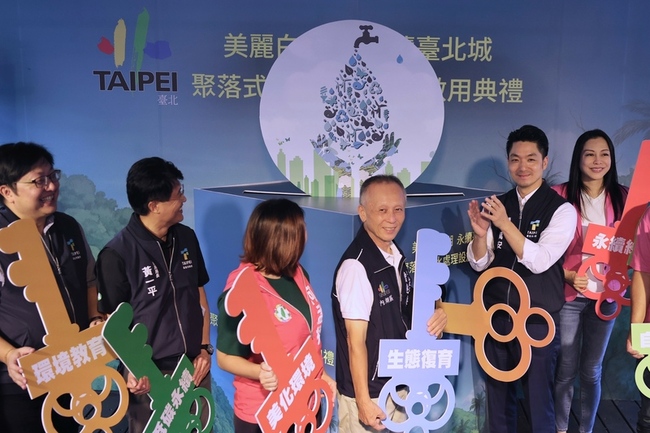 傳政院不編普發現金預算 蔣萬安：民主是人民做主 | 華視新聞