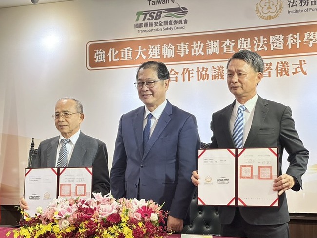 運安會攜手法醫所　加強重大運輸事故調查合作 | 華視新聞