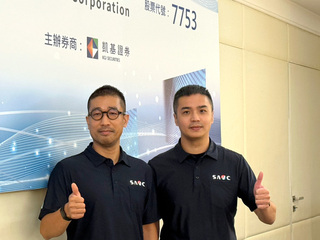 星亞視覺搭美國數位戶外廣告成長熱　8月掛牌上櫃