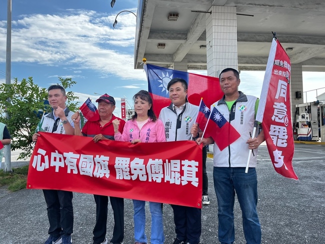 陳玉鈴聲援花蓮罷免傅崐萁  藍：拒絕製造仇恨 | 華視新聞