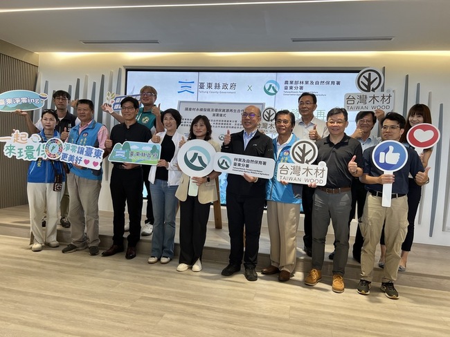 林保署和台東縣府合作  打造國產材基地供民眾選購 | 華視新聞