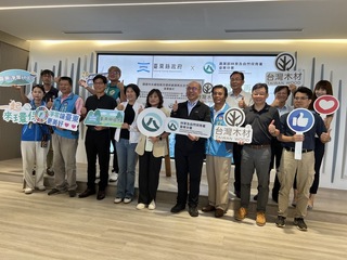 林保署和台東縣府合作  打造國產材基地供民眾選購
