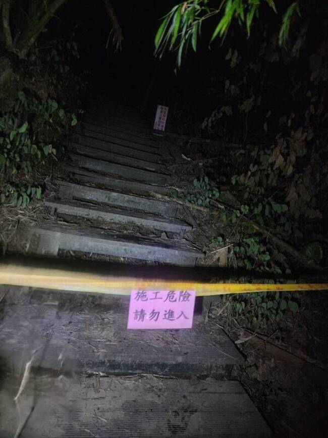 嘉義蘭潭後山步道封閉　男擅闖迷路獲救 | 華視新聞