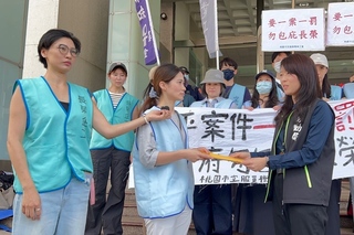 育嬰假影響調薪　工會促速罰、長榮航提司法救濟