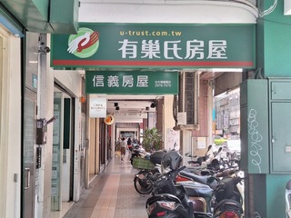 房仲：房市冷　上半年經紀業成長家數創5年新低