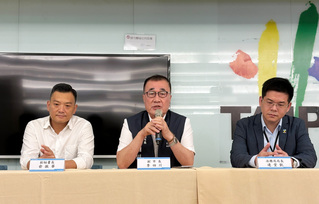 北市將修辦法助輝達落腳北士科　估2個月內完成