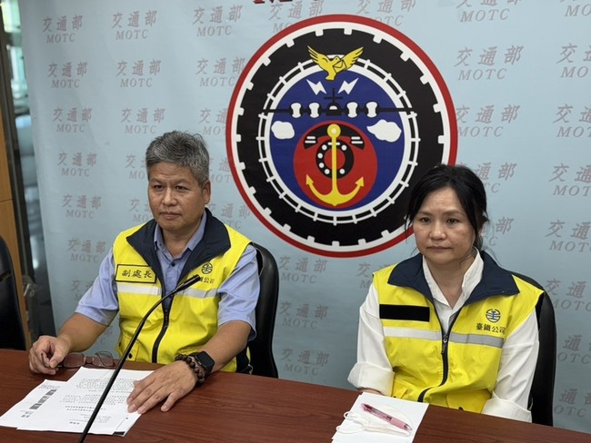 台鐵電話通訊系統升級　115年全線導入光纖傳輸 | 華視新聞