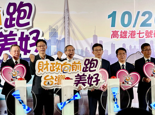 財政部統一發票盃路跑　10/26高雄港登場