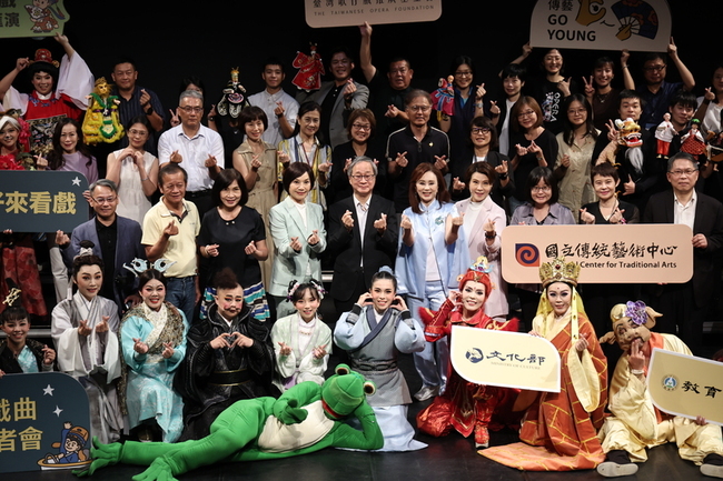 傳藝中心請囡仔來看戲  李遠：兒童是文化政策核心 | 華視新聞