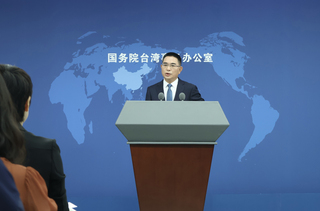 中國片面啟用W121航路 國台辦稱無需與台方協商