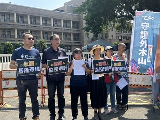 民團質疑協和四接案環評未解爭議　向政院提訴願