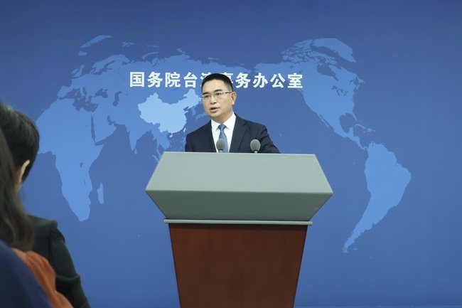 成都世運會在即  國台辦再稱奧會模式不涉媒體報導 | 華視新聞