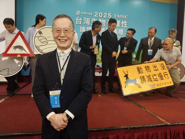 簡又新：台灣永續軟實力強　籲增生物多樣性比例 | 華視新聞