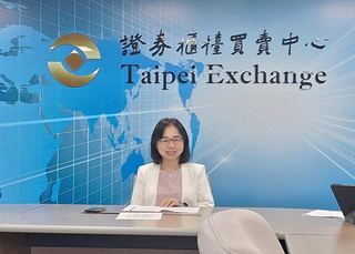 櫃買：上櫃達854家　今年新掛牌8家屬核心戰略產業